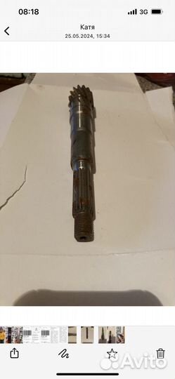 Продам вал коробки kawasaki Brute Force 300