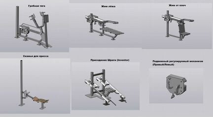 Чертежи, 3д моделирование solid.kompas,конструктор
