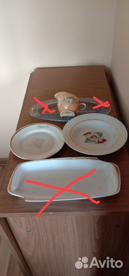 Посуда СССР