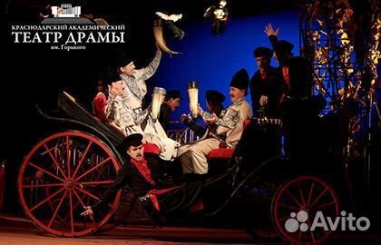 Балет Щелкунчик 14-18.12