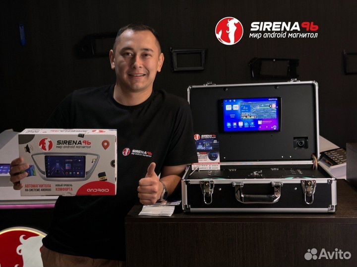 Магнитола андроид на любой автомобиль (Арт.93402)