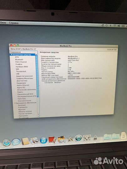 Apple MacBook Pro 15 2006