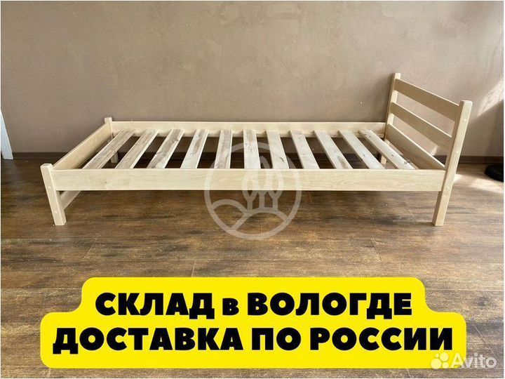 Кровать односпальная- 180*80