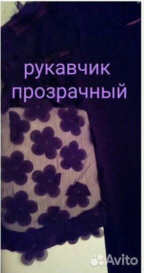 Платье La Redoute новое стильное чёрное красивое