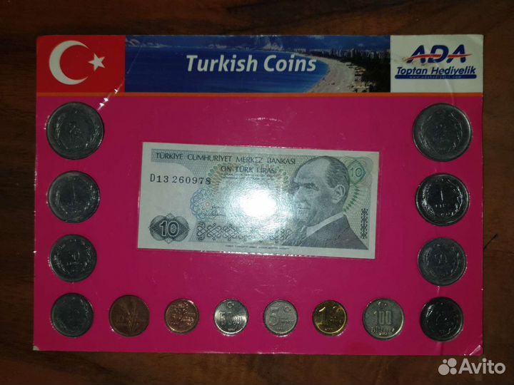 Монеты Турции