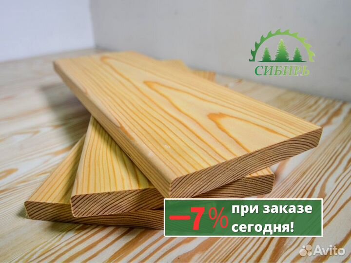 Планкен прямой 20х90х2000 лиственница