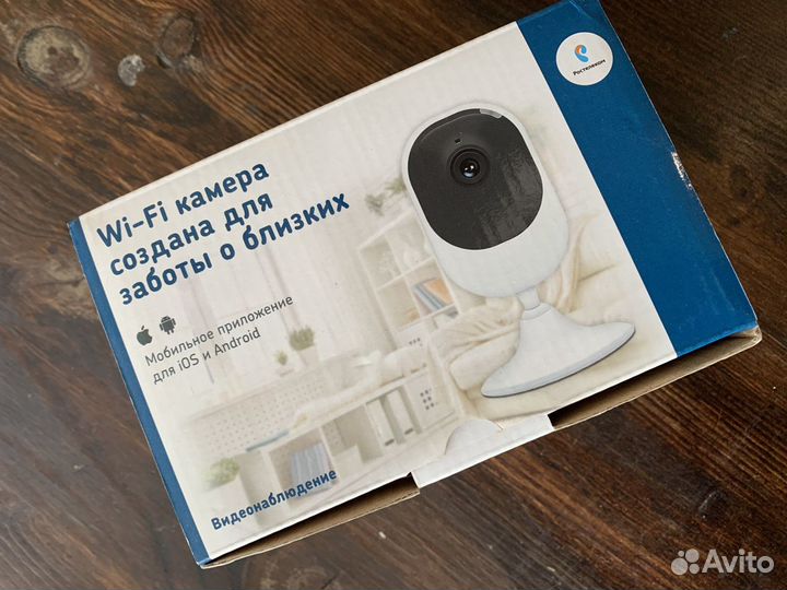IP-камера Ростелеком DS-2CD-VC1W