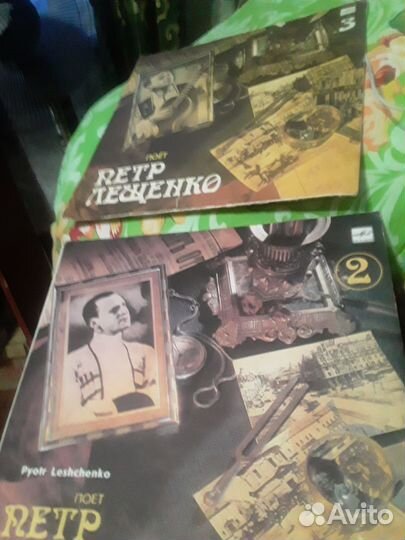 Виниловые пластинки СССР