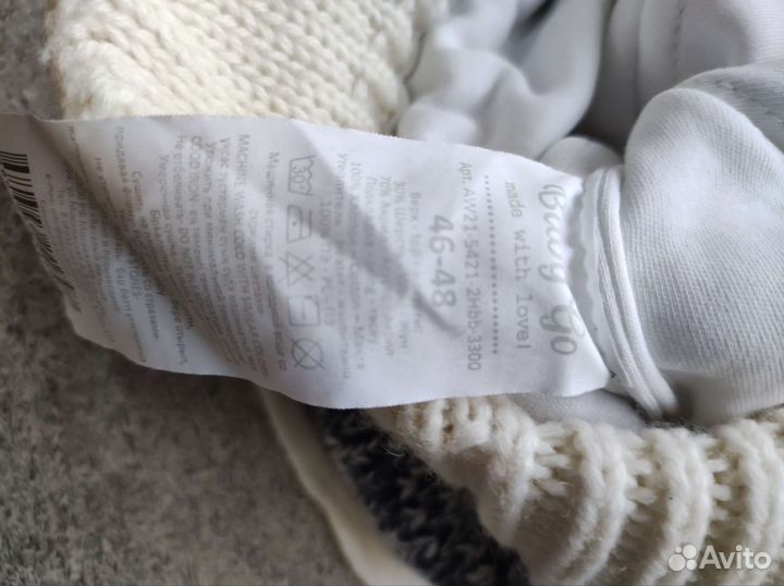 Шапка детская 46 48