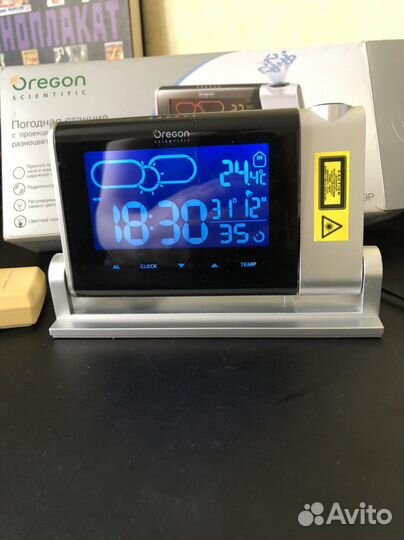Метеостанция Oregon BAR339P