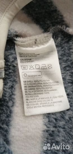 Кофточка 92