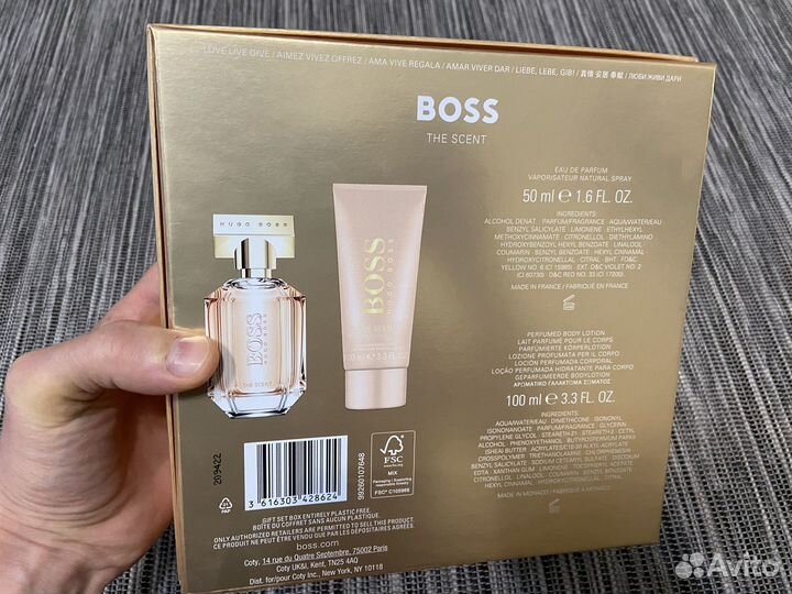 Boss The Scent For Her