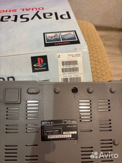 Sony playstation 1 9000