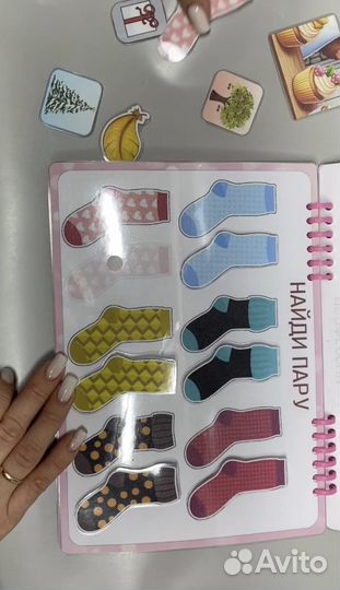 Развивающие игры на липучках