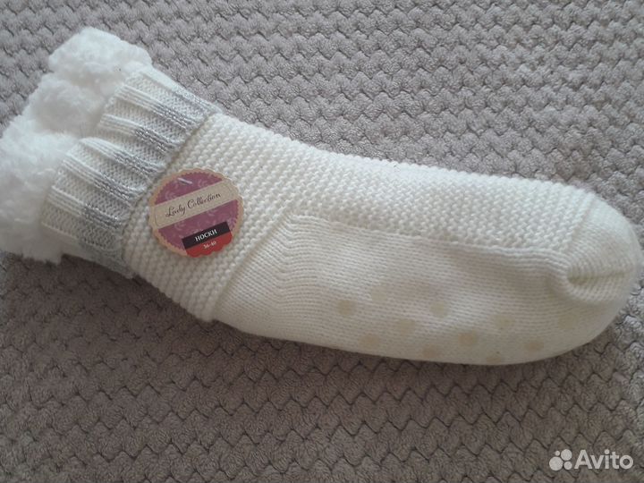 Носки теплые новые