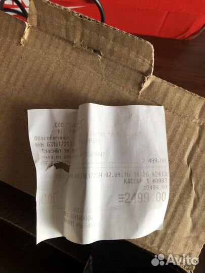 Игровая приставка dexp