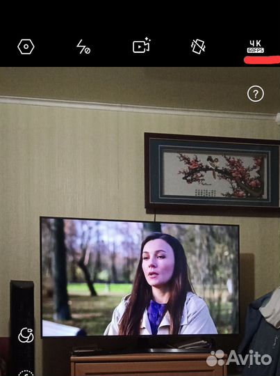 Infinix Zero 30 5G, 12/256 ГБ