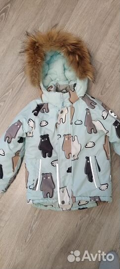 Детский зимний костюм