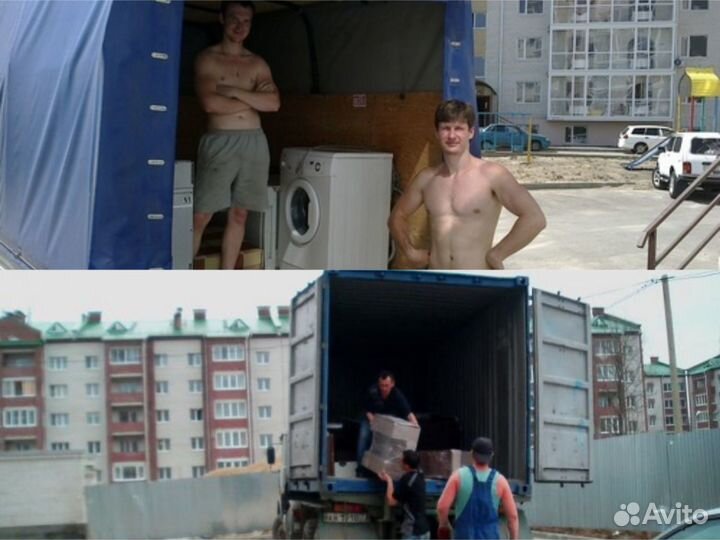 Отсев,навоз,песок,глина,земля,грунт,Щебень,до 20т