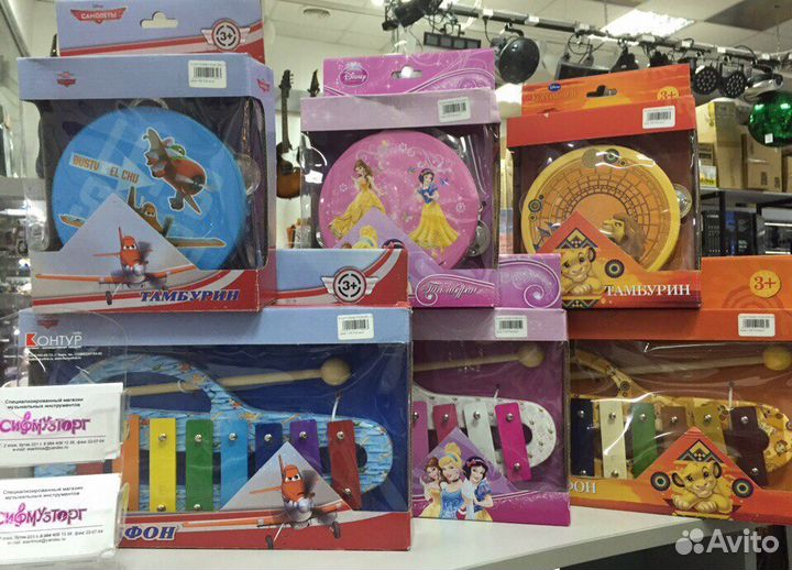 Детские музыкальные инструменты