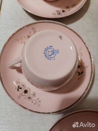 Сервиз Песочное 57г