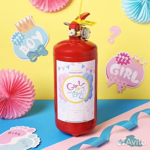 Огнетушитель для Гендер Пати