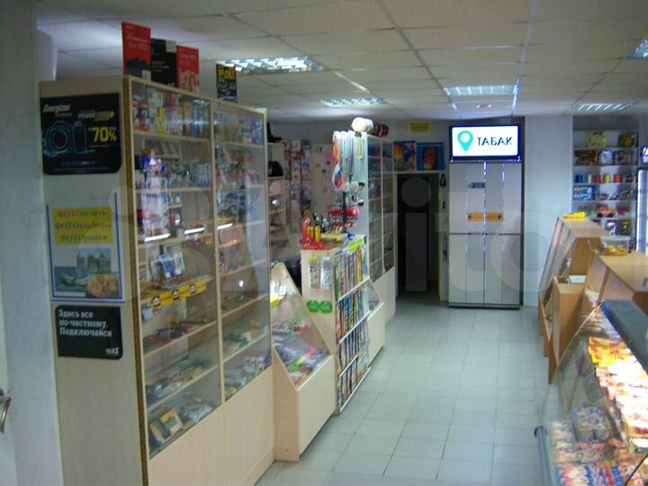 Свободного назначения, 71 м²