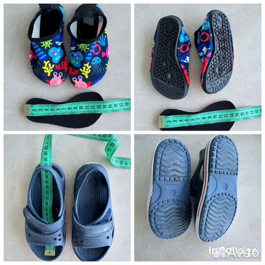 Комплект обуви и одежды для мальчика 98