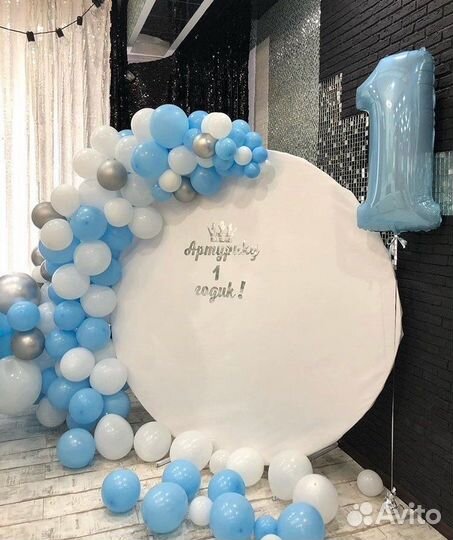 Фотозона круглая арка на свадьбу день рождения