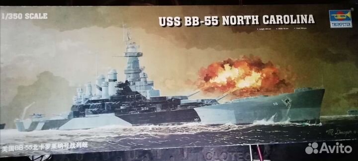 Сборная модель корабля