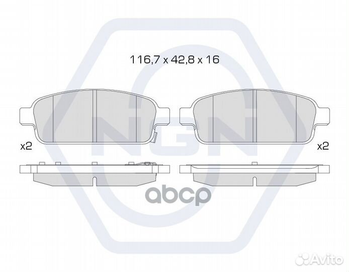 Колодки тормозные дисковые керамические зад