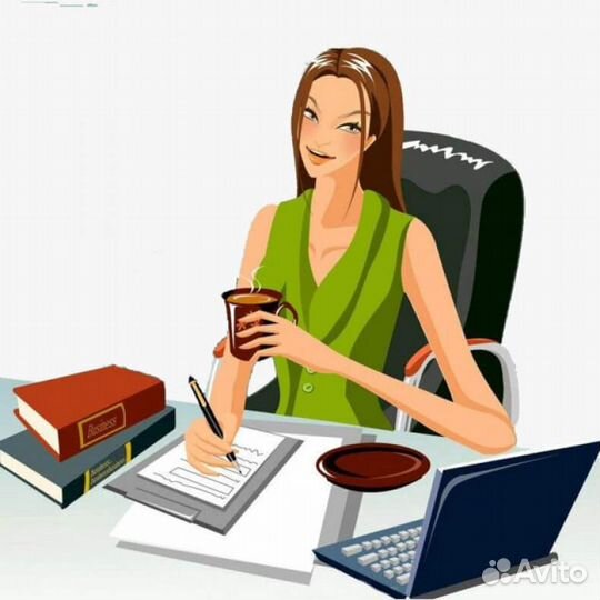 Секретарь-делопроизводитель