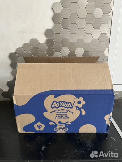 Агуша овощные пюре коробом