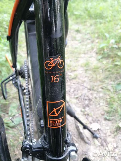 Stern dynamic 2.0 26