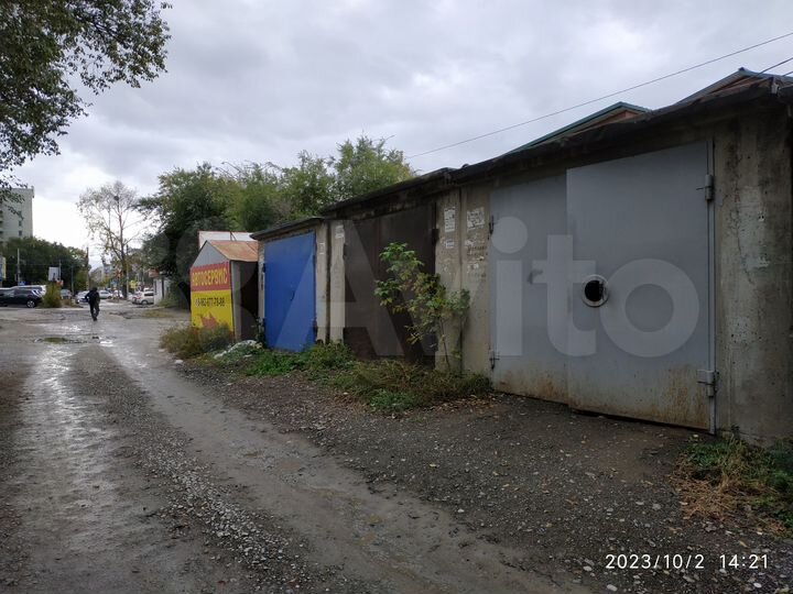 Гараж, 22 м²