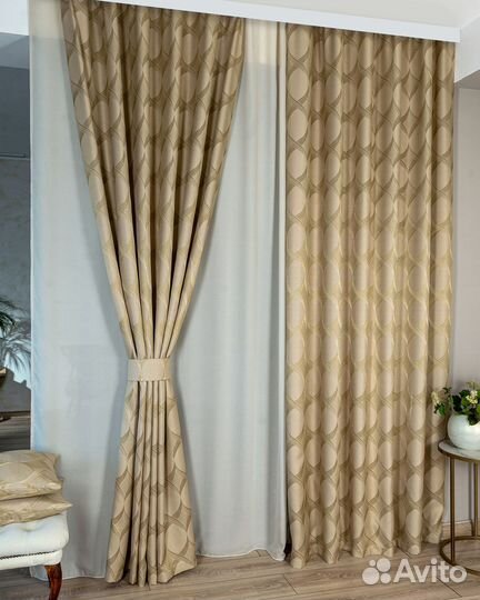 Шторы жаккард Альба Золотой песок готовые