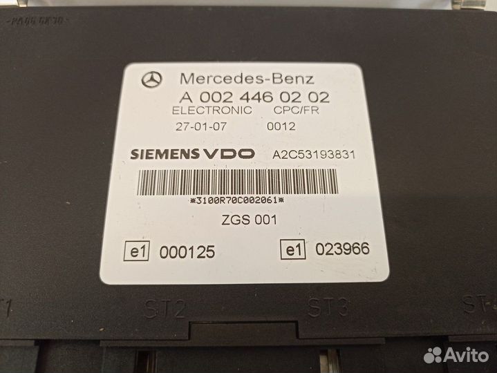 Блок управления VDO