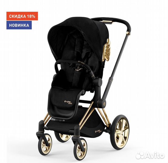 Коляска cubex 3 в 1