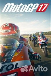 MotoGP17