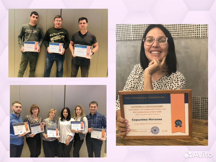 Обучение с нуля