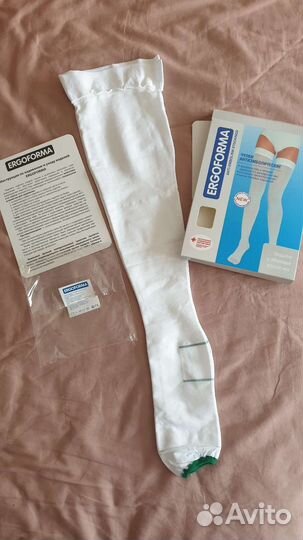 Компресеонные чулки 2 класс,размер 3