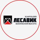 Киевская обл., пгт. Макаров, ул. Ярослава Мудрого, 12