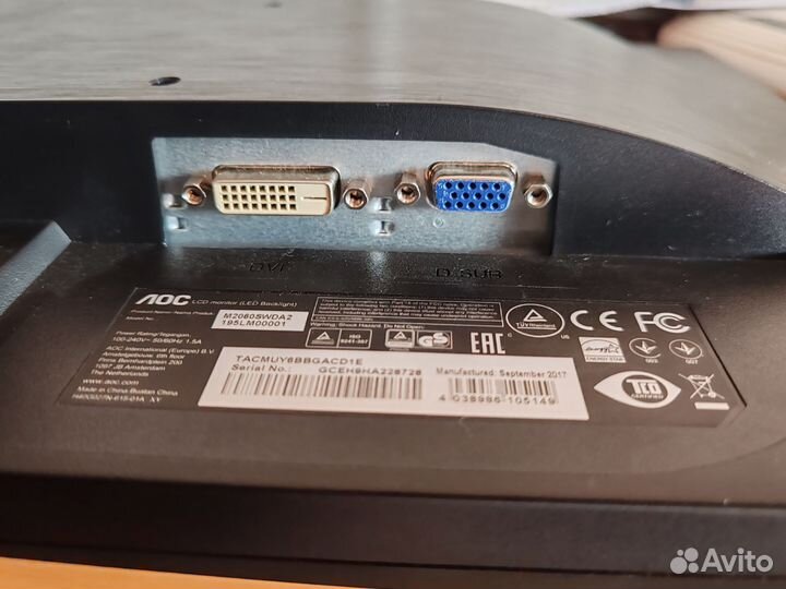 Монитор aoc 76 герц