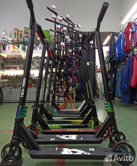 Трюковые самокаты новые