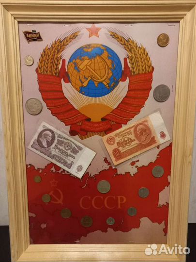 Набор юбилейных монет СССР