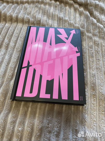 Альбом Stray kids “Maxident“