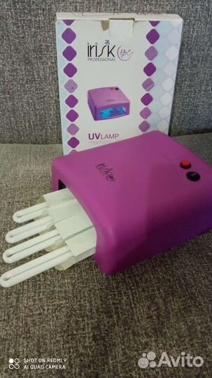 Уф Лампа с набором лампочек