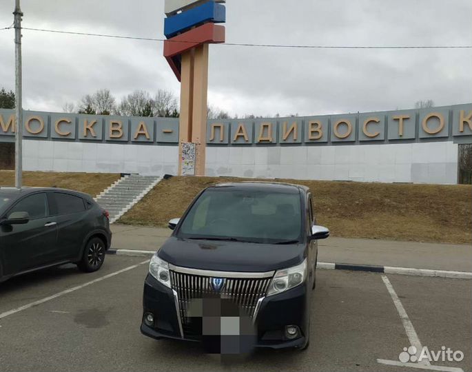 Трансфер/заказ микроавтобуса (без посредников)