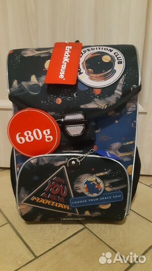 Новый портфель школьный