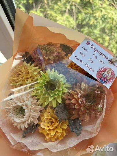 Сладкие букеты из зефира